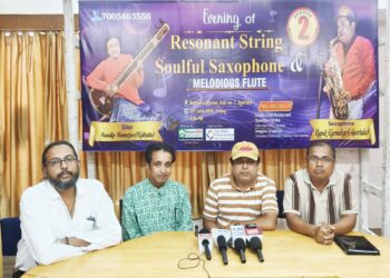 ১৯ জুন আগরতলার রবীন্দ্র শতবার্ষিকী ভবনে ‘Resonate Strings – Soulful Saxophone Melodies & Flute’—সুরে সুরে মুগ্ধতার এক বিশেষ সন্ধ্যার অপেক্ষায় শহর।