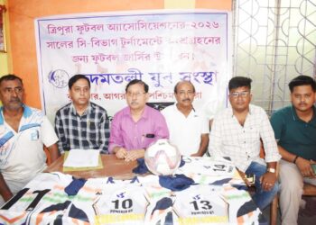 জার্সি উন্মোচন, শুরু নতুন অধ্যায়।