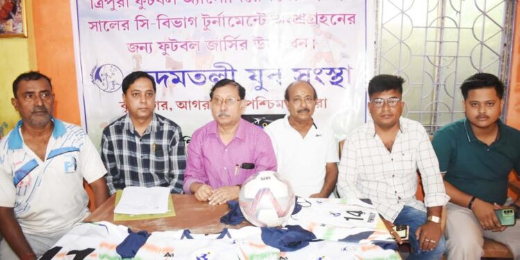 জার্সি উন্মোচন, শুরু নতুন অধ্যায়।