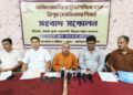 ২০১০ সালের আগে নিযুক্ত প্রাথমিক শিক্ষকদের ভবিষ্যৎ সুরক্ষায় কেন্দ্রের মানবিক হস্তক্ষেপ দাবি করল ABRSM; TET সংক্রান্ত রায়ে অনিশ্চয়তা কাটাতে স্থায়ী সমাধানের আহ্বান।