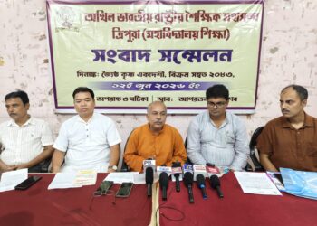 ২০১০ সালের আগে নিযুক্ত প্রাথমিক শিক্ষকদের ভবিষ্যৎ সুরক্ষায় কেন্দ্রের মানবিক হস্তক্ষেপ দাবি করল ABRSM; TET সংক্রান্ত রায়ে অনিশ্চয়তা কাটাতে স্থায়ী সমাধানের আহ্বান।