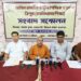 ২০১০ সালের আগে নিযুক্ত প্রাথমিক শিক্ষকদের ভবিষ্যৎ সুরক্ষায় কেন্দ্রের মানবিক হস্তক্ষেপ দাবি করল ABRSM; TET সংক্রান্ত রায়ে অনিশ্চয়তা কাটাতে স্থায়ী সমাধানের আহ্বান।