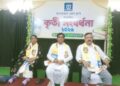 সাংবাদিক পরিবারের মেধাবী সন্তানদের সম্মাননা; ভবিষ্যতের স্বপ্নপূরণে এগিয়ে যাওয়ার প্রেরণা জোগাল এই সংবর্ধনা অনুষ্ঠান।