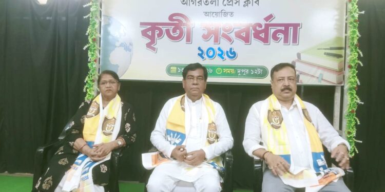 সাংবাদিক পরিবারের মেধাবী সন্তানদের সম্মাননা; ভবিষ্যতের স্বপ্নপূরণে এগিয়ে যাওয়ার প্রেরণা জোগাল এই সংবর্ধনা অনুষ্ঠান।