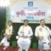 সাংবাদিক পরিবারের মেধাবী সন্তানদের সম্মাননা; ভবিষ্যতের স্বপ্নপূরণে এগিয়ে যাওয়ার প্রেরণা জোগাল এই সংবর্ধনা অনুষ্ঠান।