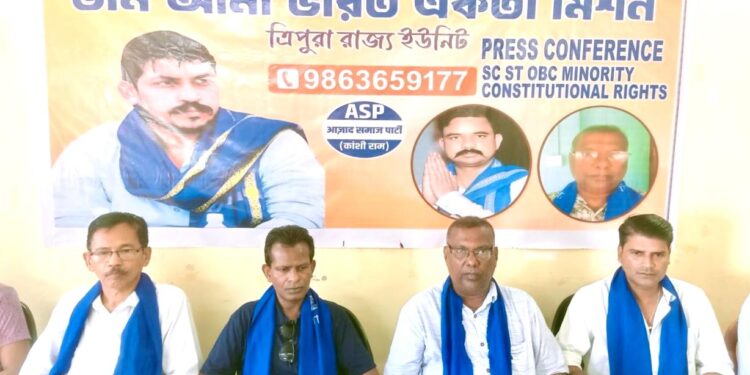 ভীম ভারত একতা মিশনের উদ্যোগে সাংবাদিক সম্মেলনে বিভিন্ন দাবি তুলে ধরলেন নেতৃত্বরা।