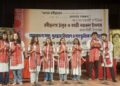 রবীন্দ্র-নজরুলের সুরে-ছন্দে একসাথে কণ্ঠ মেলাল তরুণ শিল্পীরা, প্রাণবন্ত হয়ে উঠল সাংস্কৃতিক আসর 