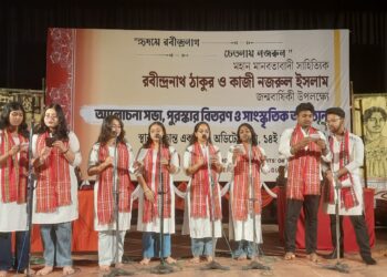 রবীন্দ্র-নজরুলের সুরে-ছন্দে একসাথে কণ্ঠ মেলাল তরুণ শিল্পীরা, প্রাণবন্ত হয়ে উঠল সাংস্কৃতিক আসর 