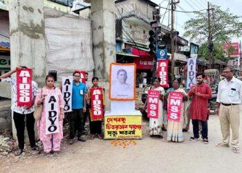 রাজধানীর ওরিয়েন্ট চৌমুহনীতে গভীর শ্রদ্ধা ও মর্যাদার সঙ্গে পালিত হল দেশবন্ধু চিত্তরঞ্জন দাসের শততম মৃত্যুবার্ষিকী।