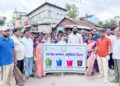 প্রধানমন্ত্রী নরেন্দ্র মোদির নেতৃত্বে কেন্দ্র সরকারের ১২ বছর পূর্তি উপলক্ষে গাঙ্গাইল রোডে স্বচ্ছ ভারত অভিযানে অংশ নিলেন স্থানীয় বাসিন্দারা।