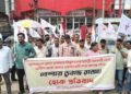 আগরতলায় হেড পোস্ট অফিসের সামনে নেশা বিরোধী আন্দোলনে পথে নামল বিক্ষোভকারীরা—“নেশায় ডুবছে রাজ্য” অভিযোগে জোর প্রতিবাদ।