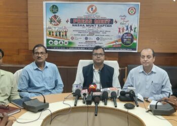আন্তর্জাতিক মা-দ-ক অপব্যবহার বিরোধী দিবস উপলক্ষে পশ্চিম জেলা প্রশাসনের উদ্যোগে নে-শা মুক্তি শপথ কর্মসূচি নিয়ে সংবাদ সম্মেলন অনুষ্ঠিত।