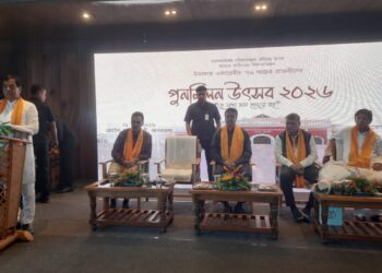উমাকান্ত একাডেমির ১৯৭৬ ব্যাচের প্রাক্তনীদের মিলনমেলা—স্মৃতির আবেগে ভরা এক অনন্য পুনর্মিলনী, উপস্থিত ছিলেন মুখ্যমন্ত্রী প্রফেসর (ডা.) মানিক সাহা।