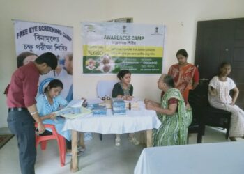 বৃদ্ধদের সুস্থ দৃষ্টিশক্তি নিশ্চিত করতে মহাত্মা গান্ধী মেমোরিয়াল বৃদ্ধাশ্রমে বিনামূল্যে চক্ষু পরীক্ষা শিবির