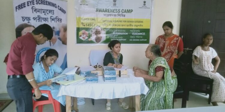 বৃদ্ধদের সুস্থ দৃষ্টিশক্তি নিশ্চিত করতে মহাত্মা গান্ধী মেমোরিয়াল বৃদ্ধাশ্রমে বিনামূল্যে চক্ষু পরীক্ষা শিবির
