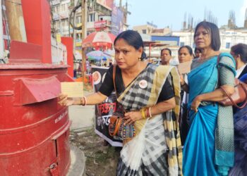 নারী সংরক্ষণ আইন দ্রুত লোকসভায় কার্যকর করার দাবিতে প্রধানমন্ত্রীকে চিঠি পাঠাল মহিলা কংগ্রেস। নারীদের রাজনৈতিক প্রতিনিধিত্ব নিশ্চিত করতে অবিলম্বে আইনটি বাস্তবায়নের আহ্বান জানিয়ে দিল্লিতে স্মারকলিপি পাঠানো হয়েছে।