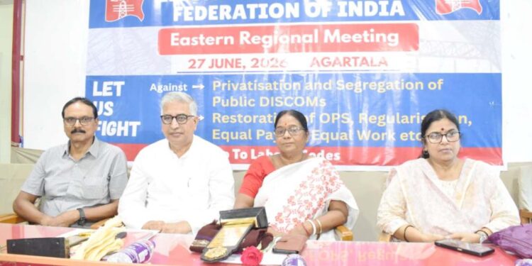 ঐক্য, আলোচনা ও ভবিষ্যতের পরিকল্পনায় ইলেকট্রিসিটি এমপ্লয়িজ ফেডারেশন অফ ইন্ডিয়ার ইস্টার্ন রিজিওনাল মিটিং।