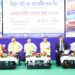 সমবায় ব্যবস্থাকে আরও শক্তিশালী ও জনমুখী করে তুলতে কো-অপারেটিভ ব্যাঙ্কের বার্ষিক সাধারণ সভা অনুষ্ঠিত হলো। সভায় উপস্থিত ছিলেন রাজ্যের দুই মন্ত্রীসহ ব্যাঙ্কের কর্মকর্তারা।