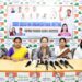 রাজ্যে নারী নিরাপত্তা, অধিকার ও বিভিন্ন জনস্বার্থের ইস্যু তুলে ধরে সাংবাদিক সম্মেলন করল মহিলা কংগ্রেস। উপস্থিত ছিলেন সর্বভারতীয় সাধারণ সম্পাদিকা Lhingkim Haokip দলের অন্যান্য নেত্রীবৃন্দ।