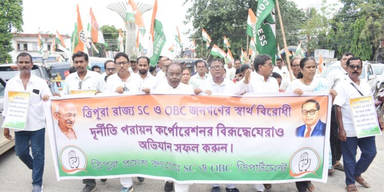 বিভিন্ন জনস্বার্থমূলক দাবি সামনে রেখে পথে নামল ত্রিপুরা প্রদেশ এসসি ও ওবিসি ডিপার্টমেন্ট। মিছিল শেষে লেইক চৌমুহনীস্থিত এসসি-ওবিসি দপ্তরে ডেপুটেশন জমা দিয়ে দ্রুত দাবি পূরণের আহ্বান জানানো হয়।