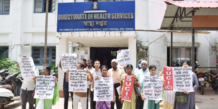 দাবিদাওয়া নিয়ে স্বাস্থ্য দফতরের দ্বারস্থ SUCI