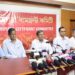 রাজ্য রাজনীতি ও জনস্বার্থের নানা বিষয় নিয়ে সাংবাদিক সম্মেলনে বামফ্রন্ট।