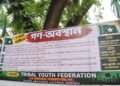 নাম উল্লেখ না করেই কড়া আক্রমণ বিরোধী দলনেতা জীতেন্দ্র চৌধুরীর।
