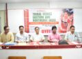 আসাম, পশ্চিমবঙ্গ ও ত্রিপুরার জনজাতিদের বিভিন্ন দাবি-দাওয়া ও সমস্যা নিয়ে আগরতলায় DYFI-এর কেন্দ্রীয় কার্যকরী কমিটির গুরুত্বপূর্ণ বৈঠক।