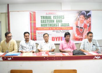 আসাম, পশ্চিমবঙ্গ ও ত্রিপুরার জনজাতিদের বিভিন্ন দাবি-দাওয়া ও সমস্যা নিয়ে আগরতলায় DYFI-এর কেন্দ্রীয় কার্যকরী কমিটির গুরুত্বপূর্ণ বৈঠক।