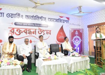 স্বেচ্ছায় রক্তদান, মানবতার সেবায় এক অনন্য উদ্যোগ। রক্তবন্ধন উৎসবে উপস্থিত বিশিষ্ট অতিথিবৃন্দ।