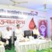স্বেচ্ছায় রক্তদান, মানবতার সেবায় এক অনন্য উদ্যোগ। রক্তবন্ধন উৎসবে উপস্থিত বিশিষ্ট অতিথিবৃন্দ।