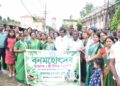 রামনগর স্পোর্টিং ক্লাবের উদ্যোগে বনমহোৎসব পালন, সবুজায়নের বার্তা ছড়িয়ে পড়ল রামনগর জুড়ে।
