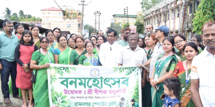 রামনগর স্পোর্টিং ক্লাবের উদ্যোগে বনমহোৎসব পালন, সবুজায়নের বার্তা ছড়িয়ে পড়ল রামনগর জুড়ে।