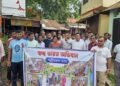 পল্লীমঙ্গল সংঘের উদ্যোগে স্বচ্ছ ভারত অভিযান, পরিচ্ছন্নতার বার্তা এলাকাজুড়ে।