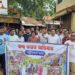পল্লীমঙ্গল সংঘের উদ্যোগে স্বচ্ছ ভারত অভিযান, পরিচ্ছন্নতার বার্তা এলাকাজুড়ে।