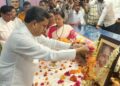 পণ্ডিত ডঃ শ্যামাপ্রসাদ মুখার্জীর ১২৫তম জন্মবার্ষিকী উপলক্ষে প্রদেশ বিজেপি সদর কার্যালয়ে অনুষ্ঠিত হল স্মরণ অনুষ্ঠান। দলীয় নেতৃত্ব ও কর্মীদের উপস্থিতিতে তাঁর জীবনাদর্শ ও অবদানের প্রতি শ্রদ্ধা নিবেদন করা হয়।
