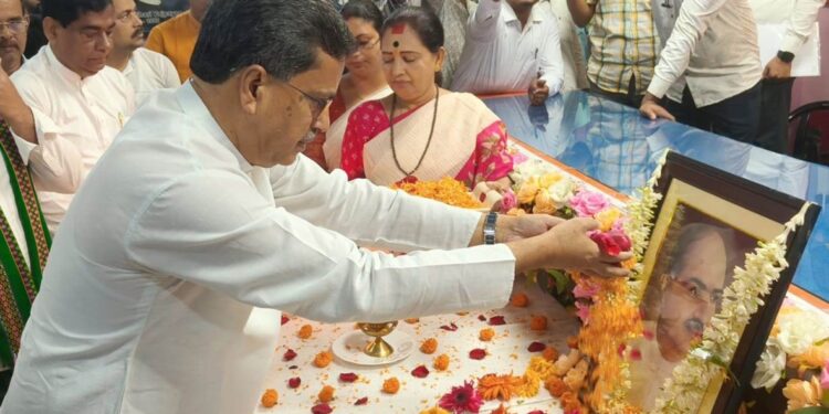 পণ্ডিত ডঃ শ্যামাপ্রসাদ মুখার্জীর ১২৫তম জন্মবার্ষিকী উপলক্ষে প্রদেশ বিজেপি সদর কার্যালয়ে অনুষ্ঠিত হল স্মরণ অনুষ্ঠান। দলীয় নেতৃত্ব ও কর্মীদের উপস্থিতিতে তাঁর জীবনাদর্শ ও অবদানের প্রতি শ্রদ্ধা নিবেদন করা হয়।