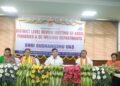 পশুসম্পদ, মৎস্য ও তপশিলি জাতি কল্যাণ দপ্তরের জেলা-স্তরের পর্যালোচনা সভা।