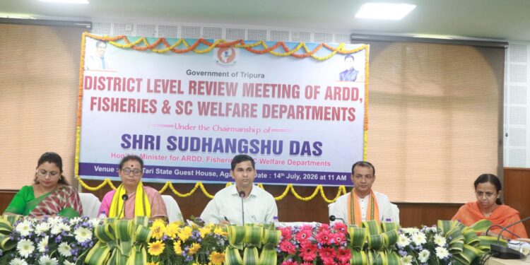 পশুসম্পদ, মৎস্য ও তপশিলি জাতি কল্যাণ দপ্তরের জেলা-স্তরের পর্যালোচনা সভা।