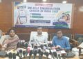 দেশজুড়ে শুরু হচ্ছে জনগণনা-২০২৭। দুই ধাপে সম্পন্ন হবে এই জাতীয় কর্মসূচি, ১ থেকে ৩০ আগস্ট চলবে প্রথম পর্যায়ের তথ্য সংগ্রহ।