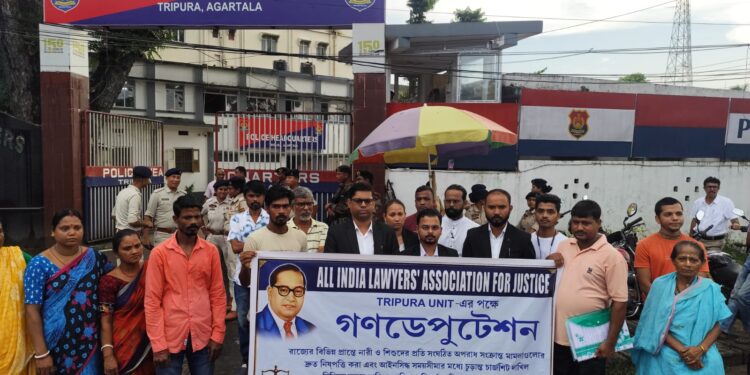 নির্ধারিত সময়ে তদন্ত শেষ ও দ্রুত চার্জশিট দাখিলের দাবিতে পুলিশের শীর্ষ কর্তৃপক্ষের দ্বারস্থ অল ইন্ডিয়া ল’ইয়ার্স অ্যাসোসিয়েশন ফর জাস্টিস।