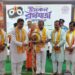 ইসকনের রথযাত্রায় মুখ্যমন্ত্রী ডাঃ মানিক সাহা। শুভ বুদ্ধির উদয় ও সমাজে সম্প্রীতির বার্তা তুলে ধরে রাখলেন তাৎপর্যপূর্ণ মন্তব্য।