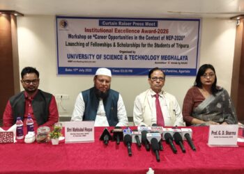 ত্রিপুরার শিক্ষার্থীদের জন্য নতুন সুযোগের দ্বার। আজ মেঘালয় বিজ্ঞান ও প্রযুক্তি বিশ্ববিদ্যালয় ইনস্টিটিউশনাল এক্সিলেন্স অ্যাওয়ার্ড–২০২৬-এর পাশাপাশি ফেলোশিপ ও স্কলারশিপ কর্মসূচির আনুষ্ঠানিক সূচনা করল।
