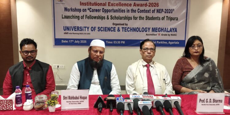 ত্রিপুরার শিক্ষার্থীদের জন্য নতুন সুযোগের দ্বার। আজ মেঘালয় বিজ্ঞান ও প্রযুক্তি বিশ্ববিদ্যালয় ইনস্টিটিউশনাল এক্সিলেন্স অ্যাওয়ার্ড–২০২৬-এর পাশাপাশি ফেলোশিপ ও স্কলারশিপ কর্মসূচির আনুষ্ঠানিক সূচনা করল।