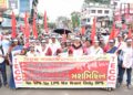 ২৫ দফা দাবিকে সামনে রেখে রাজধানী শহরে বাম কর্মচারী সংগঠনের মহামিছিল। ১৪টি রাজ্য ও ১১টি জাতীয় দাবির সমর্থনে কর্মসূচিতে অংশ নেন বিপুল সংখ্যক কর্মচারী।