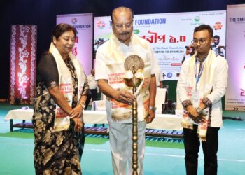 পঞ্চম প্রতিষ্ঠাবার্ষিকীতে নতুন উদ্যোগ ‘অন্তরীপ ১.০’-এর উদ্বোধন করল দ্য স্মাইল ফাউন্ডেশন। অনুষ্ঠানে রাজ্যপাল ইন্দ্রসেনা রেড্ডি নাল্লু, মুখ্য সচেতক কল্যাণী রায় ও প্রতিষ্ঠাতা-সম্পাদক অনুভব ধর রায় উপস্থিত ছিলেন।