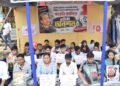 ধর্মেন্দ্র প্রধানের পদত্যাগের দাবিতে সোনম ওয়াংচুকের আন্দোলনের প্রতি সংহতি জানিয়ে প্রতীকী অনশন কর্মসূচি পালন করল এসএফআই-টিএসইউ।