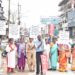 দ্রব্যমূল্যের ঊর্ধ্বগতিতে সাধারণ মানুষের দুর্ভোগের অভিযোগ তুলে আগরতলার ওরিয়েন্ট চৌমুহনীতে প্রতিবাদ কর্মসূচি পালন করল SUCI।
