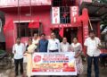 পুলিশ আধিকারিক অনুরাগ ধনখেরের অস্বাভাবিক মৃত্যুর নিরপেক্ষ তদন্তের দাবিতে রাজ্যজুড়ে প্রতিবাদে সিপিআই।