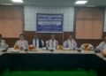 শ্রম সংহিতা সম্পর্কে সচেতনতা ও দক্ষতা বৃদ্ধির লক্ষ্যে আগরতলায় শুরু হলো তিন দিনব্যাপী কর্মশালা।
